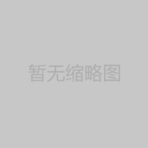 什么是龍門架廣告牌？