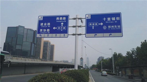 鄭州標志桿