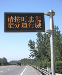鄭州誘導(dǎo)屏桿廠家