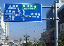 河南誘導(dǎo)屏桿