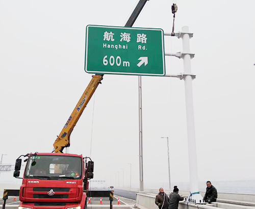 標志桿