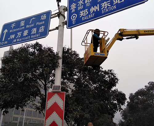 標志桿