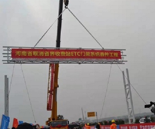 ETC高速龍門架