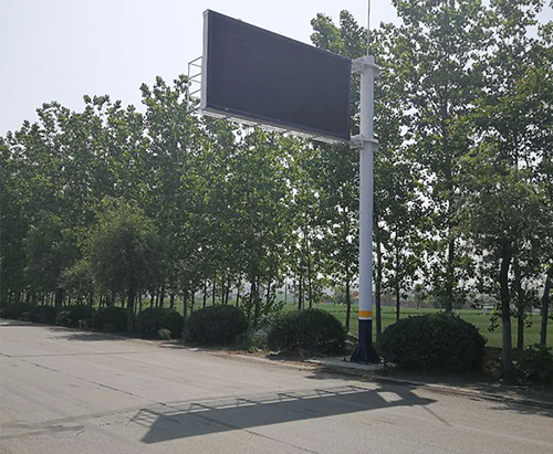 F型顯示屏桿