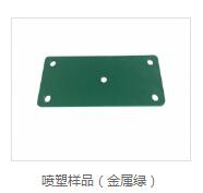 鄭州路燈桿