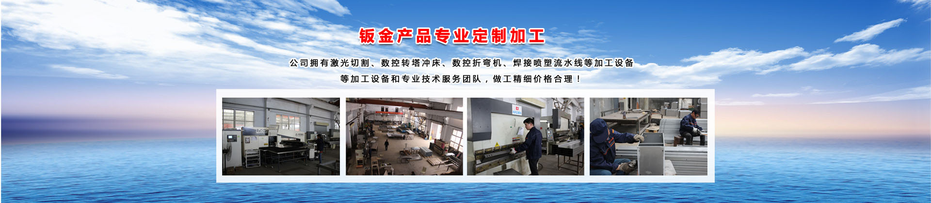 鄭州誘導(dǎo)屏桿
